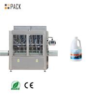 China Plastic Pail Bucket 5l 10l Automatic Grease Filling Machine Packing factory