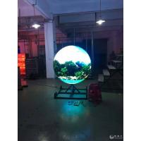 China Customized 360 Degree LED Display Soft Curved Ball Sphere LED Video Display Screen factory