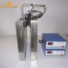 China Heated Ultrasonic Industrial Cleaning Machine , 40khz Ultrasonic Immersible Transducer Pack Strong Wave factory
