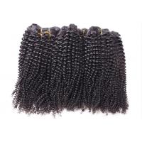 China Afro Kinky Curly Hair Extensions Weft For Indian Human Hair No Tangle factory