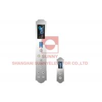 China Passenger Elevator Car Operating Panel With 7 Segment Display factory