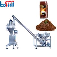 Quality Semi Automatic Coffee Sachet Packing Machine With Touch Screen Display for sale