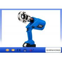China HL-300 Underground Cable Installation Tools Battery Powered Hydraulic Crimping Tool factory
