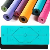 China Eco Friendly TPE Fitness Yoga Mat Double Layer Non Slip Sport Carpet Pads factory