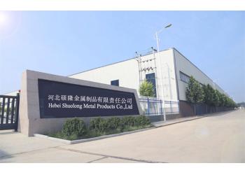 China Factory - Hebei ShuoLong metal products Co., Ltd