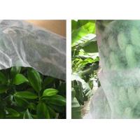Quality Agriculture Non Woven Fabric for sale
