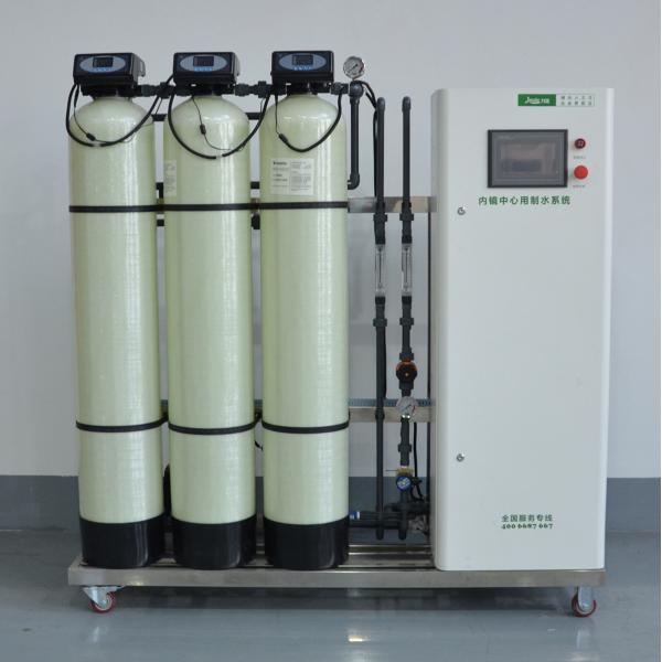 Quality 0.5T RO Water Purifier System For Hotel 0.3-0.7 Psi Pressure for sale