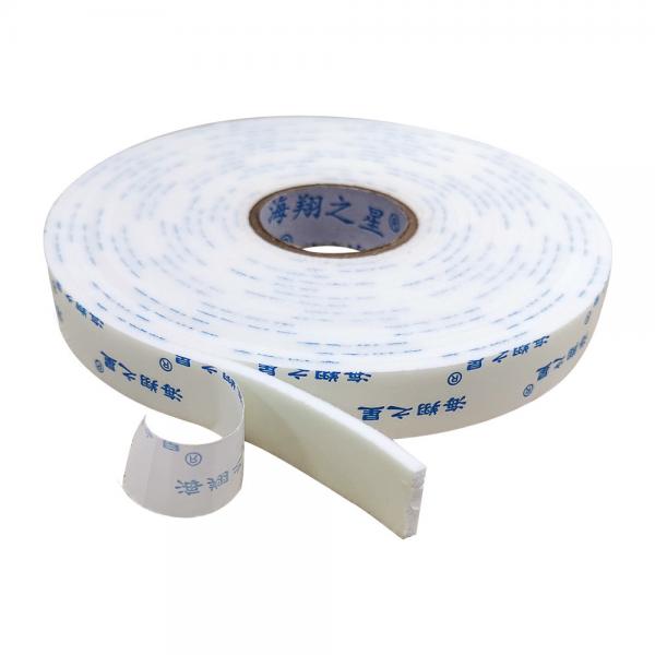 Quality Super Sticky Industrial Strength Double Sided Sponge Tape With White Color for sale