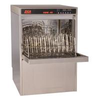China Full Automatic Dishwasher Commercial Front load Dish Washing Machine factory