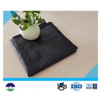 Quality Recycled PP / Virgin PP Material Woven Geotextile Fabric For Separation 580g for sale