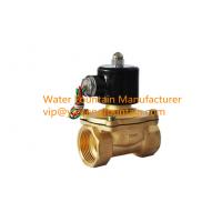 China Brass Material Two Ways Solenoid Valve Water Fountain Accessories IP68 Waterproof factory