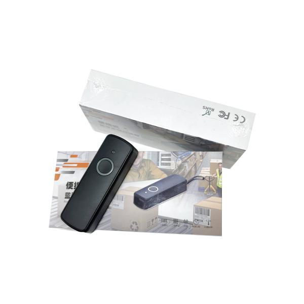 Quality Barway Mini Barcode Scanner For 1D 2D QR Barcode Usb CE A4 CCD Stock for sale