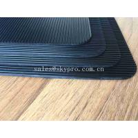 China High Density Commercial Rubber Mats , Fine Ribbed Rubber Matting For Space Saving factory
