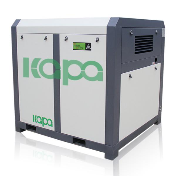 Quality Industrial Oil Free Screw Air Compressor 15kw Fixed/ Variable Speed 20HP for sale