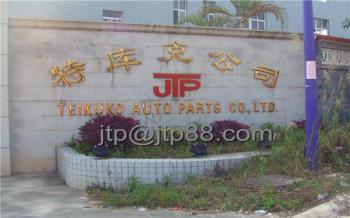 China Factory - Guangzhou Teikuko Auto Parts Co.,ltd