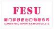 China XIAMEN FESU IMPORT & EXPORT CO;LTD logo