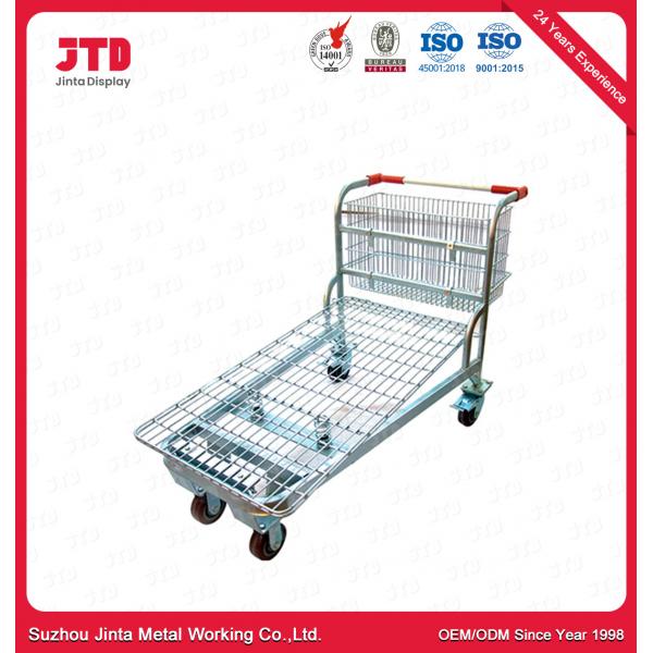 Quality 60L 2 Tier Cart On Wheels 5 Inch PU Wheels Chrome Plate for sale