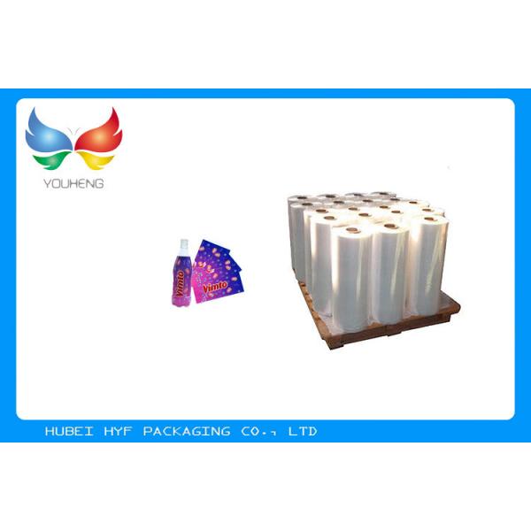 Quality Cross - Linked Polyolefin Shrink Wrap Film PET Material Customizable Airtight for sale