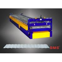 China MS8-98-1176 Type Wall Sheet Roll Forming Machine Metal Roof Panel Machine for sale