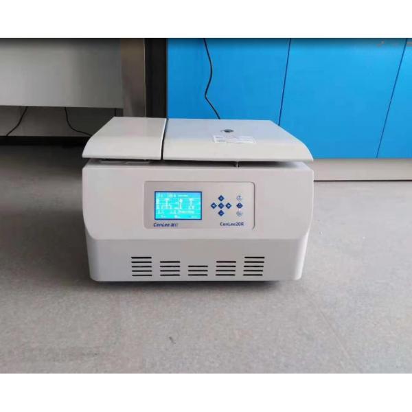 Quality Refrigerated High Speed Laboratory Centrifuge 16000rpm 6x100ml With Fixed Angle for sale