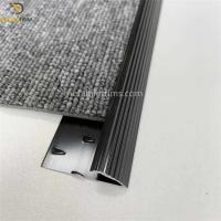 Quality Anodized Black Carpet Edge Transition Strip Trim 7.7mm Thickness for sale