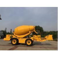 China 1/3.5/5/5.5m3/H Concrete Drum Mixer With 270° Rotation And 720L Water Tank Capacity factory