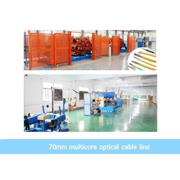 Quality Multicore Indoor Fiber Optic Cable Machine(Cage stranding type) for sale