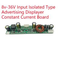 Quality 8V-36V LCD Screen Accessories Constant Current Board for sale