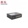 China Custom 100Mbps Fiber Optic Network Switch Simple Operation 53G Exchange Capacity factory