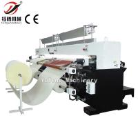 Quality Industrial Computerized Sewing Quilting And Embroidery Machine For Bedding for sale