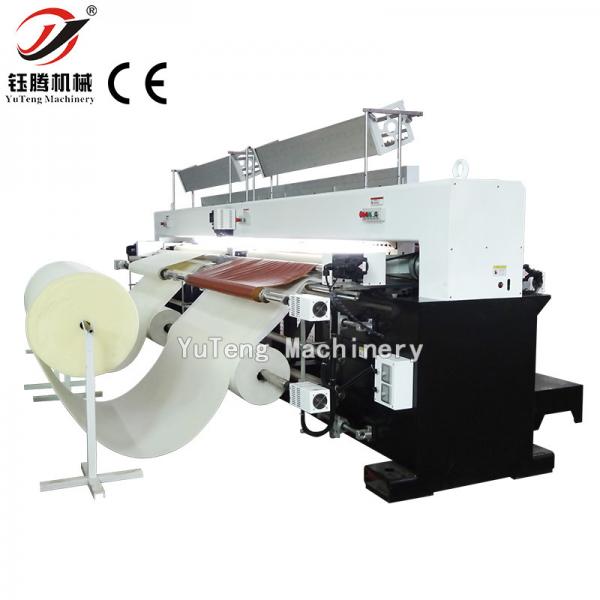Quality Industrial Computerized Sewing Quilting And Embroidery Machine For Bedding Leather for sale