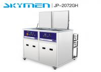 China Stainless Steel Industrial Ultrasonic Cleaner factory