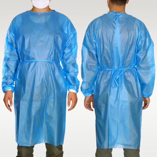Quality Radiation Proof Disposable Surgical Gown for sale