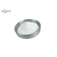 China White Polyamide Sublimation Powder Transfer Adhesive Powder factory
