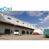 China Food Fresh Keeping Cold Storage Logistics , 15000 Tons Cold Storage Transfer factory