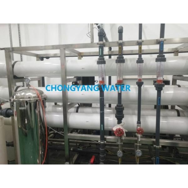 Quality Skid Mounted Ro Plant For Industrial Use  Commercial Ro Plant for sale