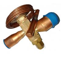 China HFES-20HC Refrigeration expansion valve for sale