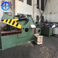 China Small Hydraulic Metal Shear Hydraulic Cnc Alligator Shearing Machine 315 Ton factory