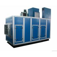 China Automatic Commercial Grade Dehumidifiers Industrial Ventilation Equipment for sale