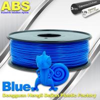 Quality 3D Printer Material Strength Blue Filament , 1.75mm / 3.0mm ABS Filament for sale
