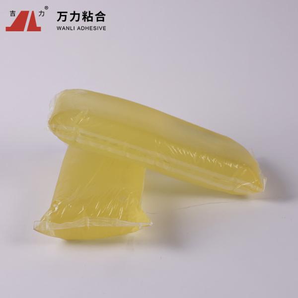 Quality Lamination Yellow Hot Glue Woodworking TPR Packaging TPR-2003 for sale