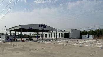 China Factory - Shenzhen Billion Auto Import And Export Service Co., Ltd.