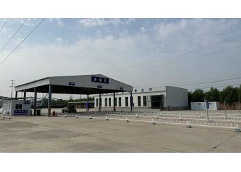 China Factory - Shenzhen Billion Auto Import And Export Service Co., Ltd.