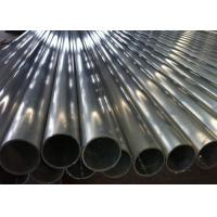 Quality Hollow Aluminum Tube for sale