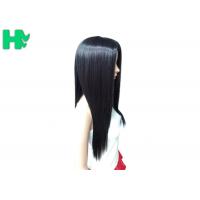 China Side Bang Black Long Synthetic Wigs High Temperature Fiber Material For Young Women factory