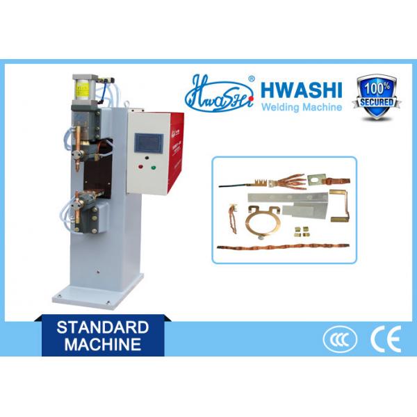Quality 25KVA  MF DC Spot Welder Computer-controlled CCC / ISO Standard for sale