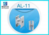 China Die Casting Aluminum Tubing Joints AL-11 Parallel Holder Plate Outer Type Connector factory