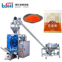 china Smart PLC Control Vffs Packing Machine For Spicy Powder Packaging