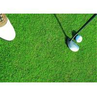 China Healthy Golf Artificial Grass , Synthetic Golf Turf Long Life Expectance factory
