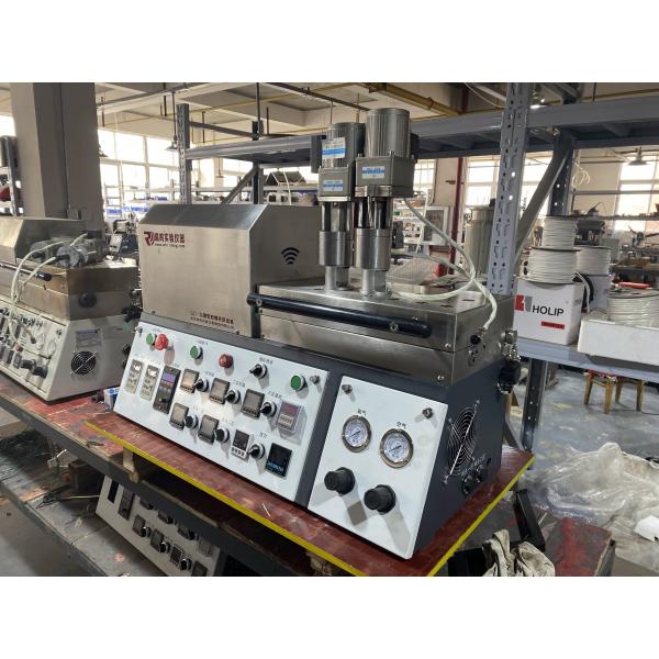 Quality Lab Small Twin Screw Extrusion Machine 15-18g Extrusion for sale